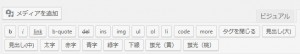 keikou_botan